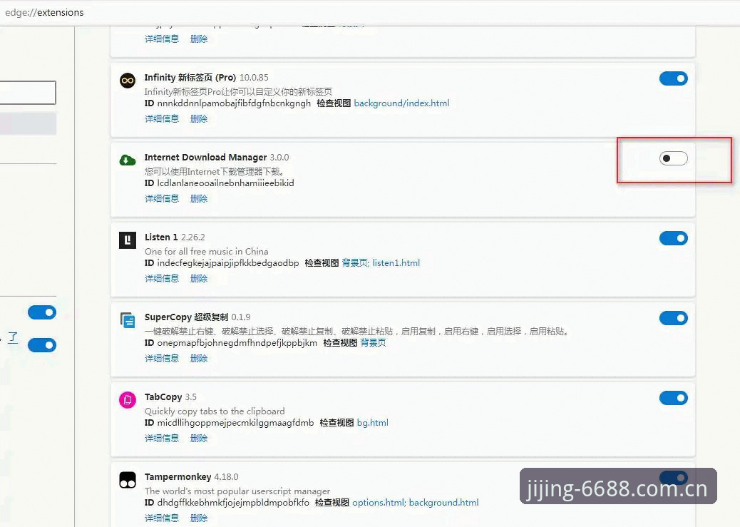 6688体育平台竞猜功能使用教程：从下载到实战的全流程攻略