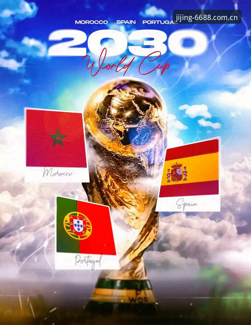 世界杯扩军至66队：中国男足的绝佳机会与观赛实用指南